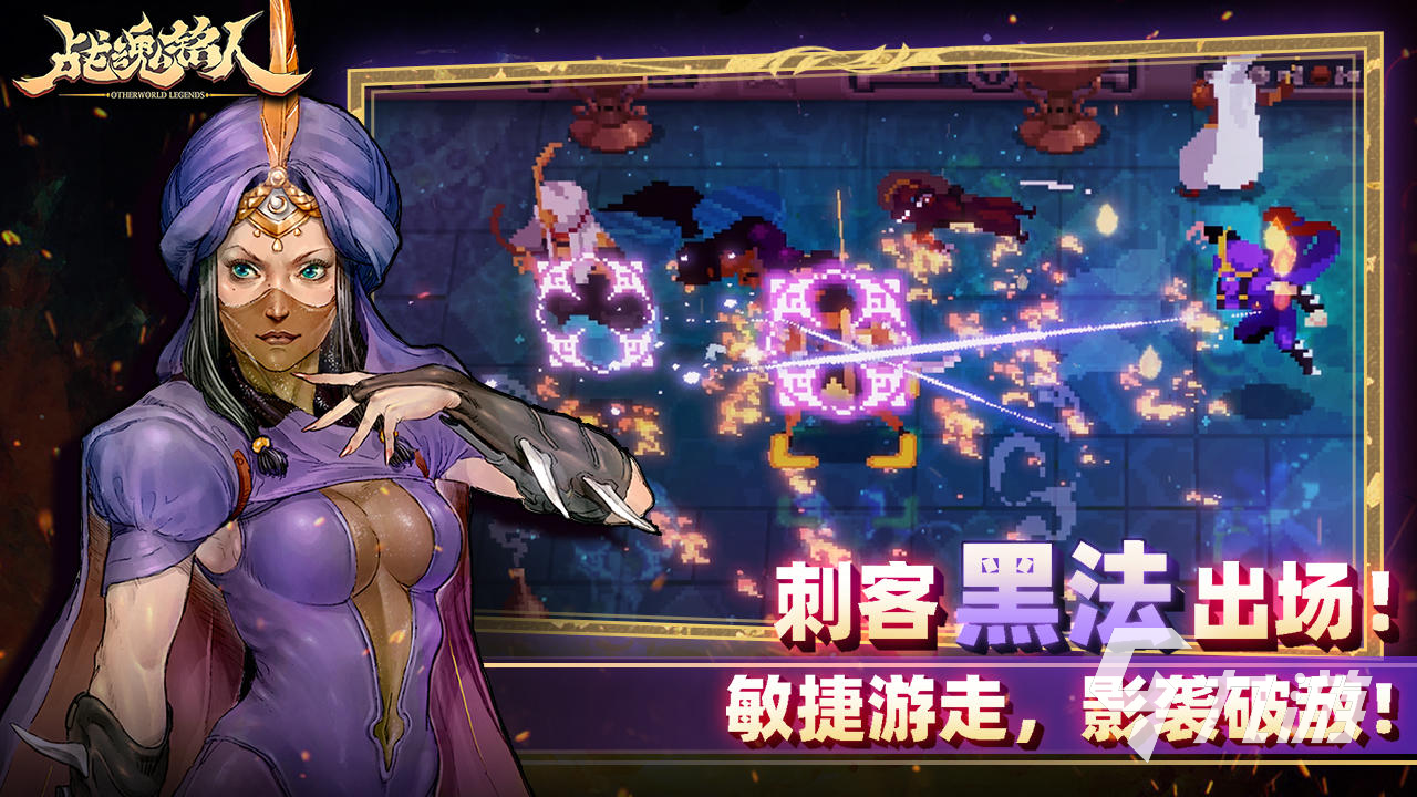 二人游戏有哪些手机_一部手机的二人游戏叫什么_二人游戏百科