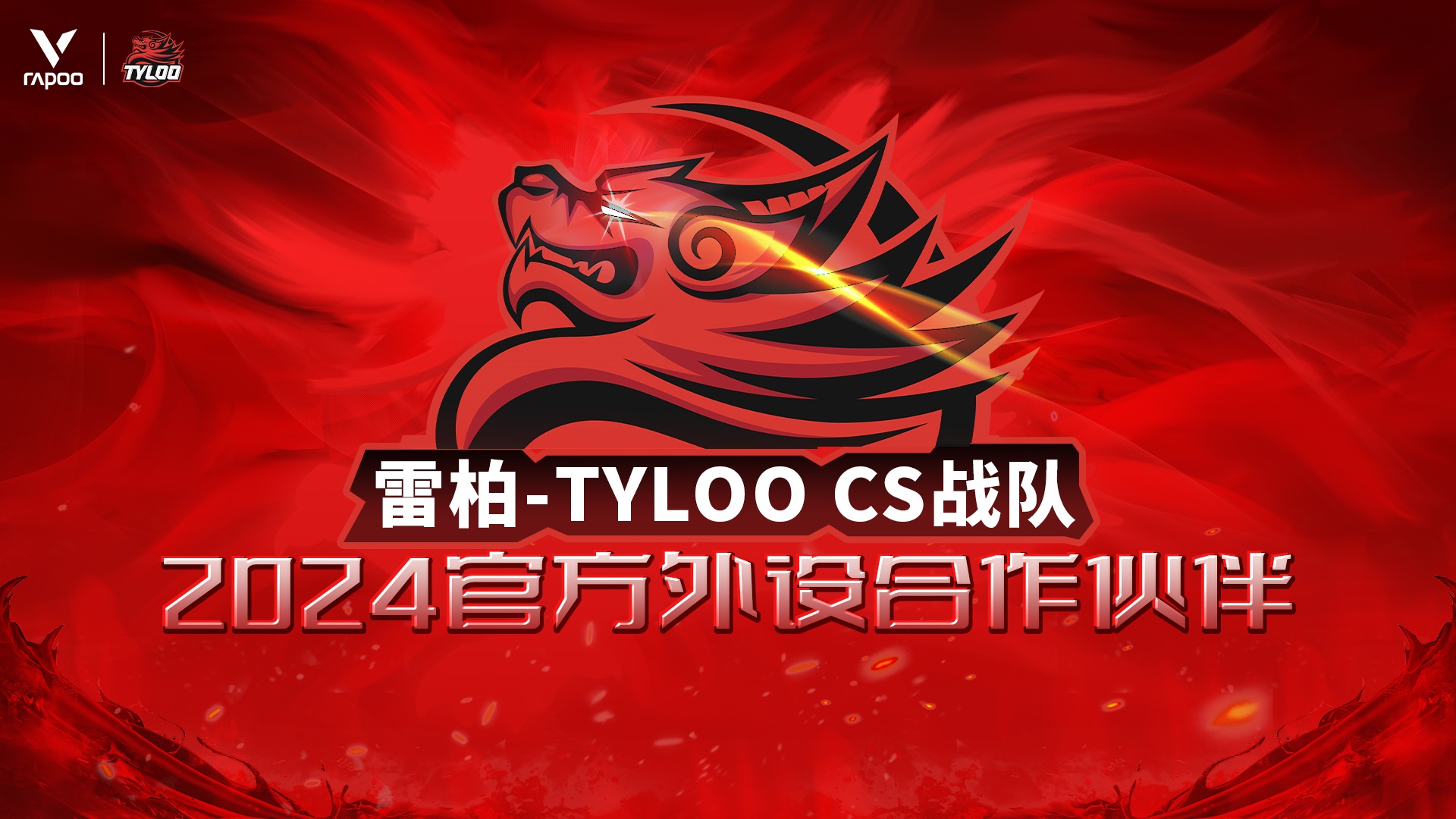 手机发烫的游戏_手机发热的游戏_游戏手机发热