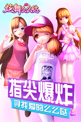 推荐手机游戏联机_联机推荐手机游戏有哪些_联机推荐手机游戏排行榜