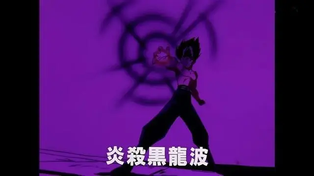 幽游白书经典战役_幽游白书战略版_幽游白书手机游戏战略