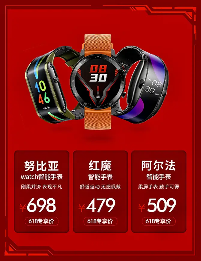 手机用电流大的充电器_充手机的电流需要多大_游戏手机充电电流多大