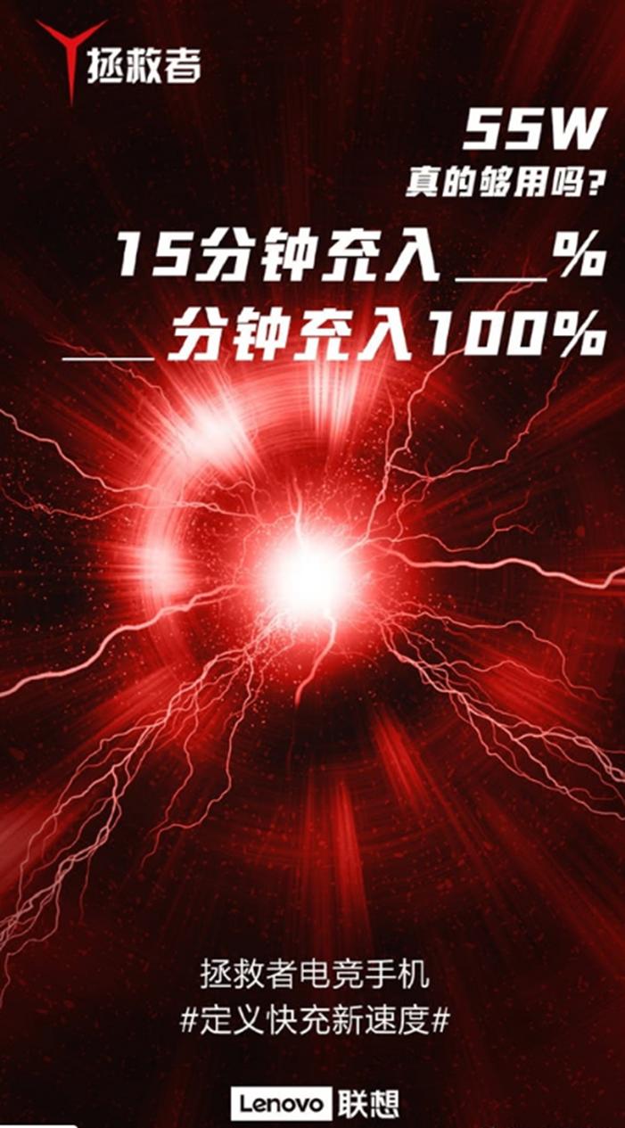 充手机的电流需要多大_手机用电流大的充电器_游戏手机充电电流多大
