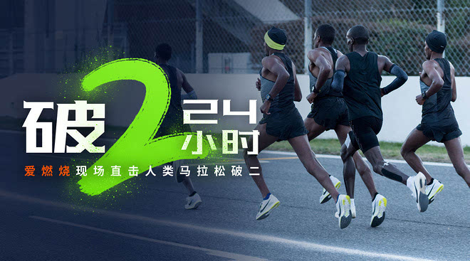 清除人类计划5_清除人类计划是真的吗_人类清除计划2