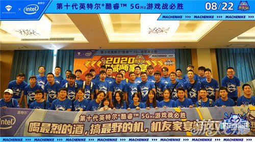 四人团队小游戏_四人团队手机游戏有哪些_一个手机游戏四人团队
