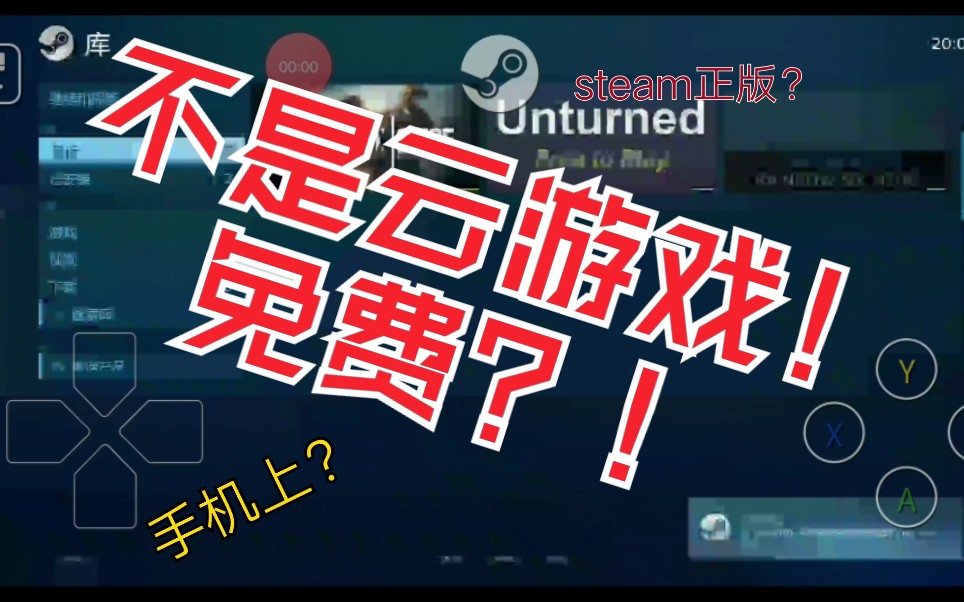 打游戏手机闪屏_玩游戏手机屏幕老闪怎么办_手机玩手游闪屏怎么办