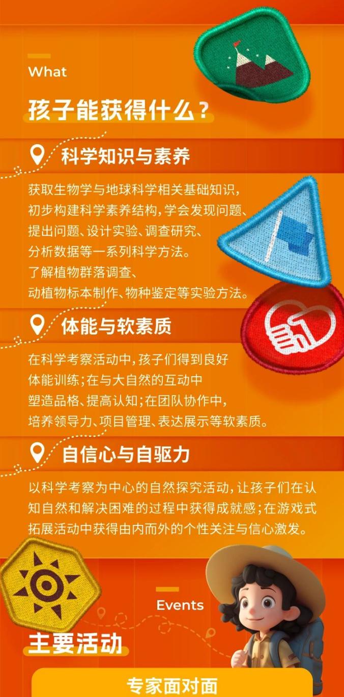 英语填字母游戏app_填字母手机游戏_填字母的游戏