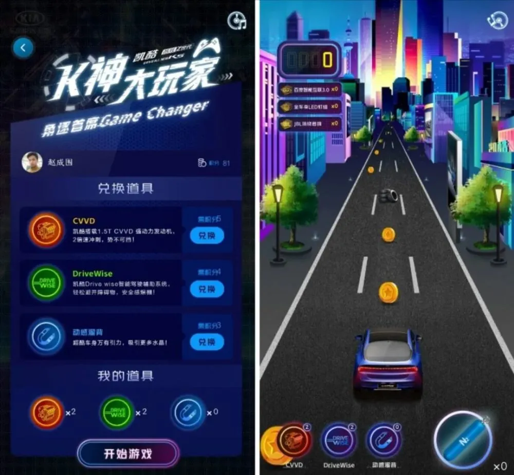 手机玩game_玩完美手机游戏_手机玩这游戏就关机了怎么回事