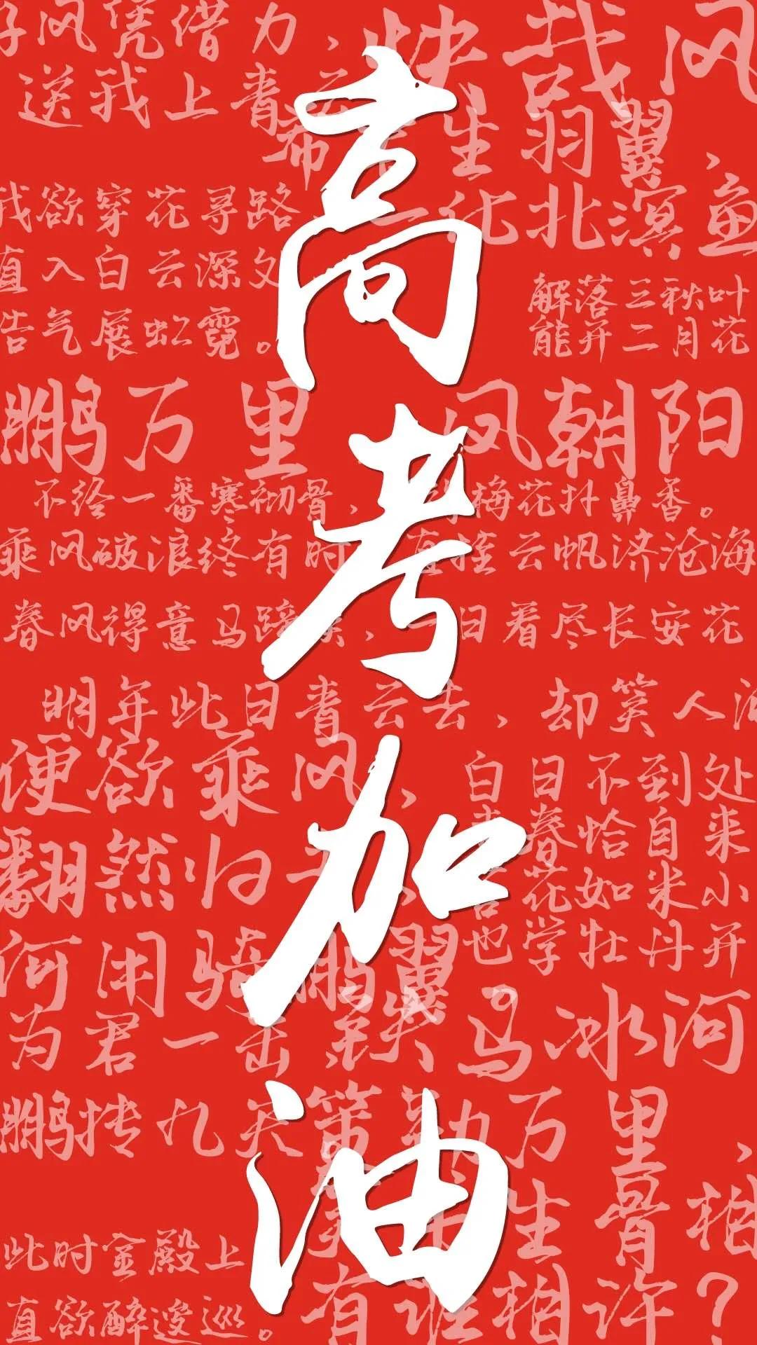 高考恢复时间是哪一年几月_高考恢复时间是哪一年_恢复高考时间
