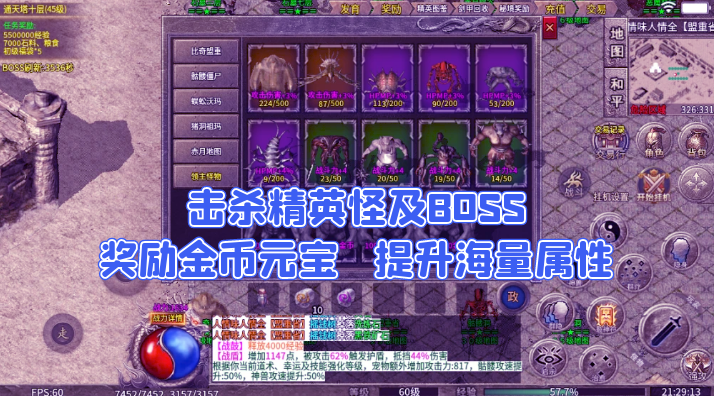 星火推荐好玩的手机游戏_星火推荐手机游戏_星火推荐手机游戏怎么玩