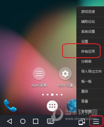 卸载模拟器手机游戏还能玩吗_手机怎么卸载模拟器游戏_卸载模拟器手机游戏会卡吗
