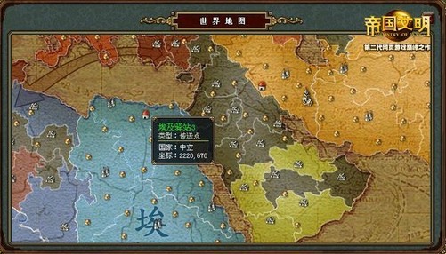 兽王争霸.apk_争霸兽王破解版无限金币钻石_兽王争霸游戏下载手机版
