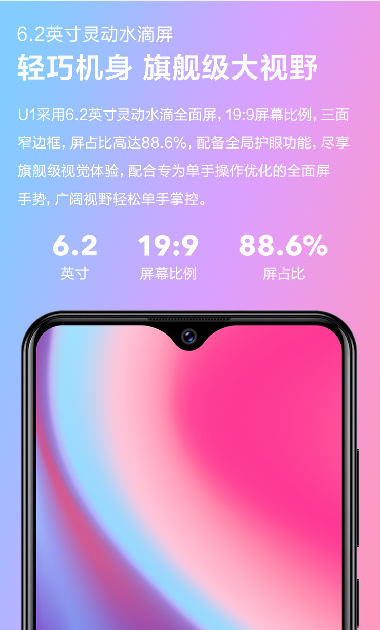 游戏摄影软件_双摄是哪个手机发行的游戏_拍摄手机游戏的软件