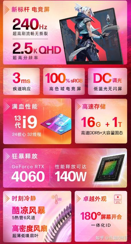 小米手机游戏 别的手机玩_手机小米玩游戏怎么样_小米手机玩游戏