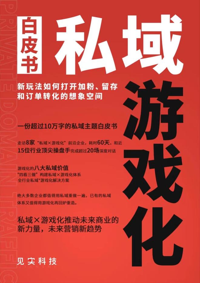 雷达币官网设计简洁大方，让人仿佛置身未来世界，背后团队亲切可信，白皮书路线图详尽