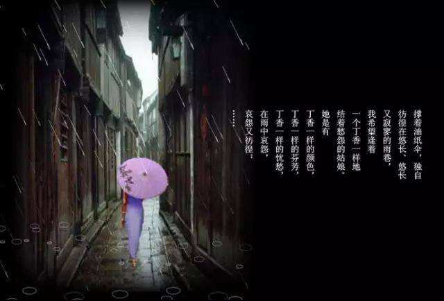 名风名俗_雨水俗话_雨水**俗