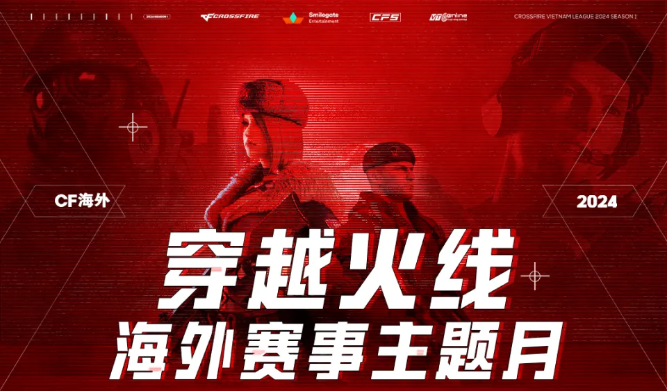 好玩手机新游戏有那些_好玩手机新游戏有哪些_新好玩的手机游戏有哪些