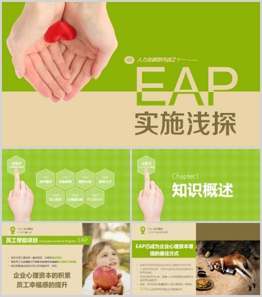 二战英雄真实手机游戏破解版_最真实二战手机游戏英雄连_二战英雄游戏