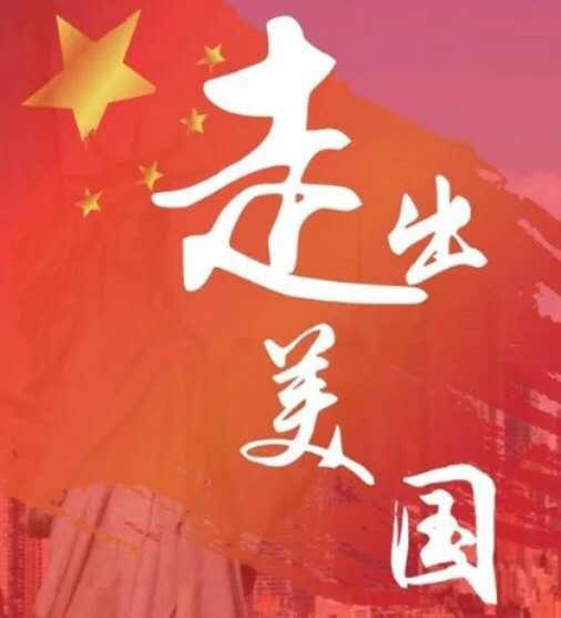 胜利日_胜利足球_胜利车祸