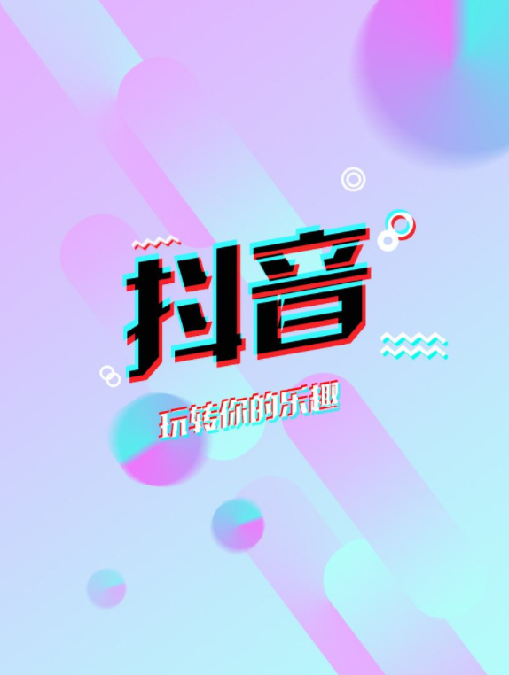 游拍怎么直播手机游戏_直播游戏的手机_直播游戏手机哪款好
