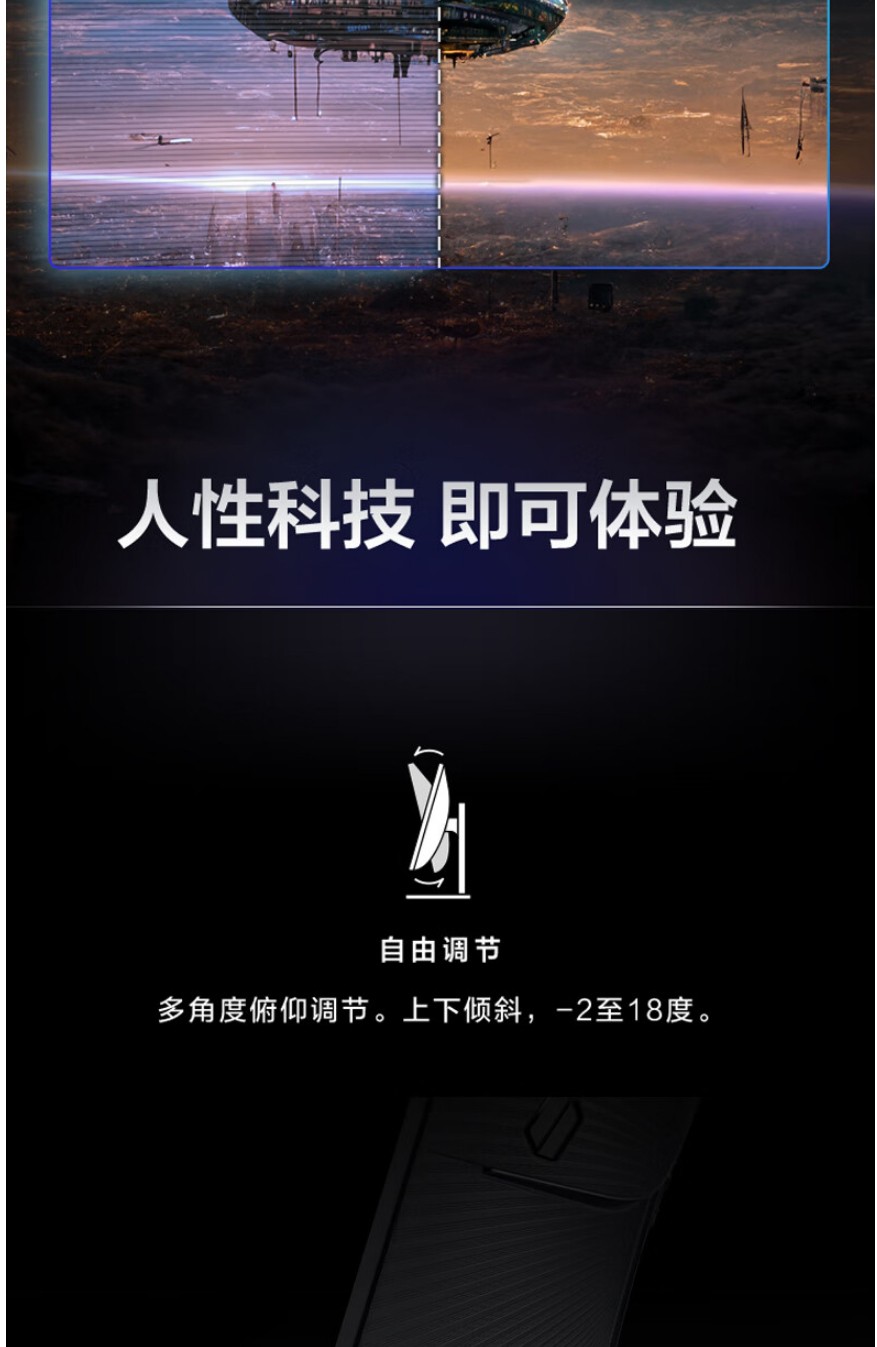 微曲面屏游戏手机推荐男生_曲面屏手机适合玩什么游戏_曲面屏手机好玩游戏吗