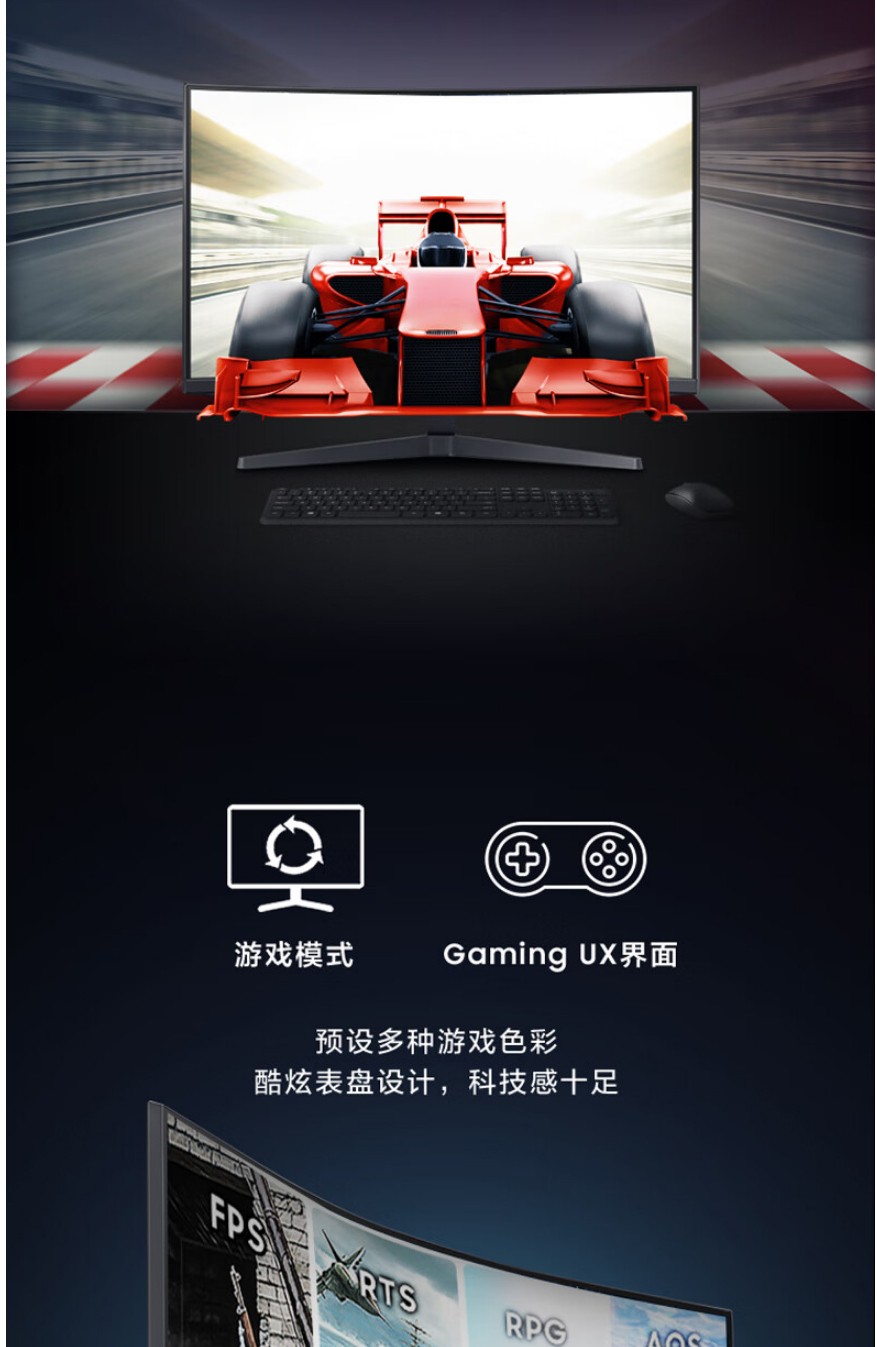 曲面屏手机适合玩什么游戏_曲面屏手机好玩游戏吗_微曲面屏游戏手机推荐男生