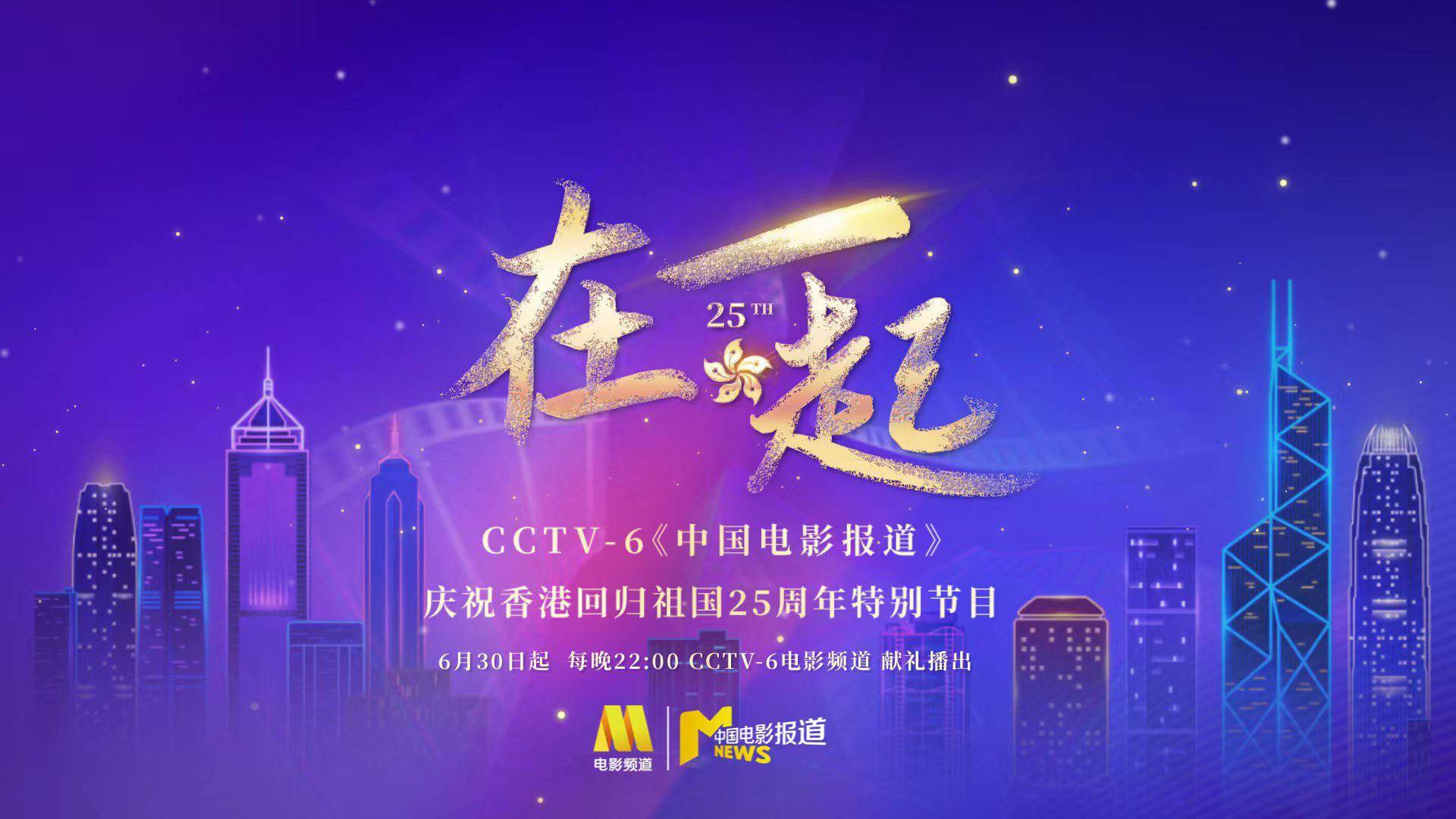 日节什么意思_月日是什么日子_7月1日是什么节日子