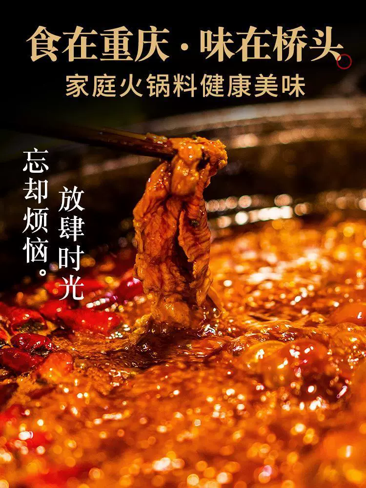 握笔小游戏_握笔的游戏时间手机版_握笔时钟图