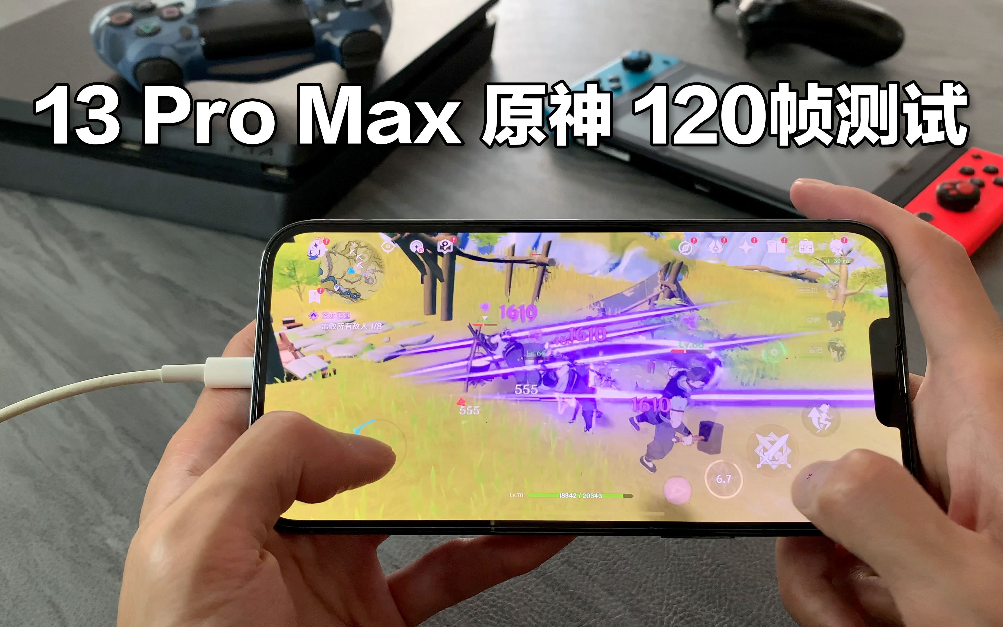 宣传手机游戏的广告语_游戏手机宣传_手游宣传方案