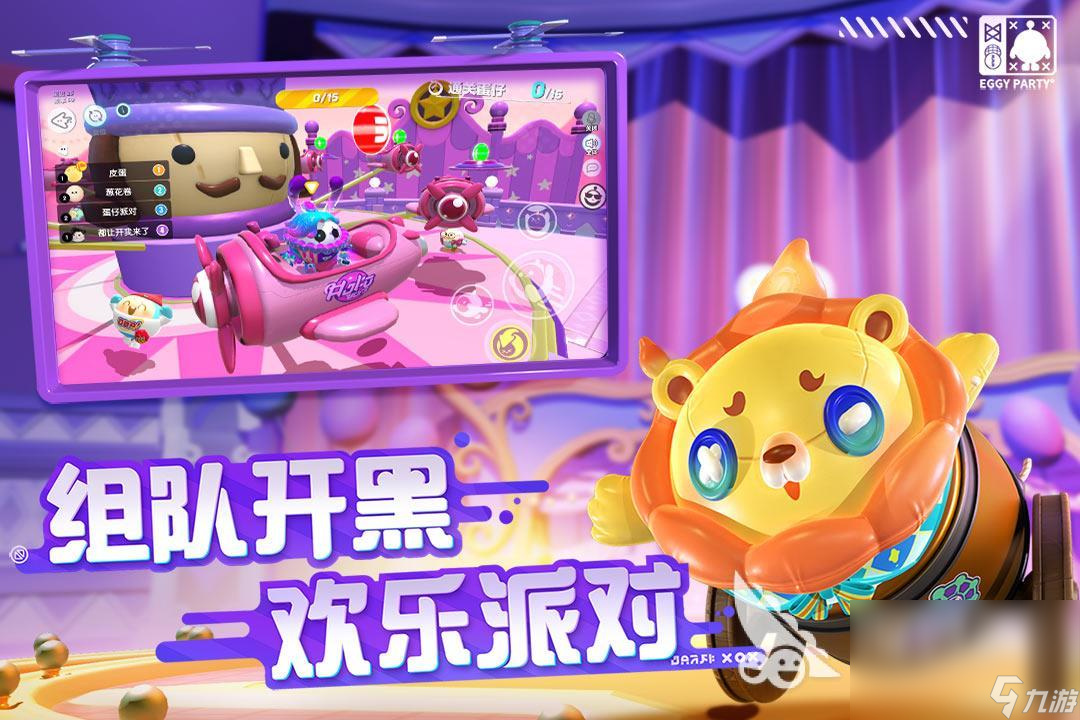 游戏手机宣传_手游宣传方案_宣传手机游戏的广告语