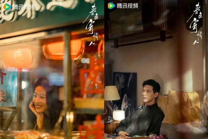 土萌萤_土萌萤_土萌萤