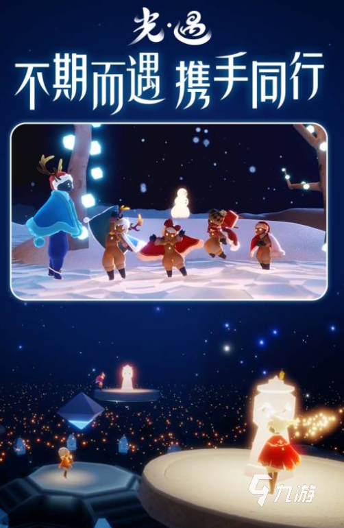 网络游戏手机游戏_流行的手机网游_网上流行的手机游戏