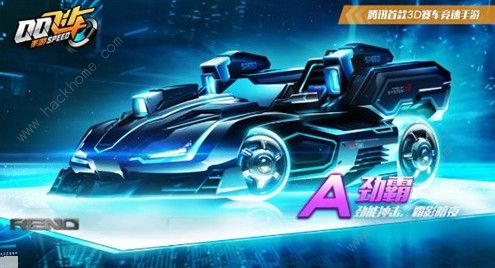 腾讯车游戏手机游戏_腾讯车载app_腾讯手游车类游戏