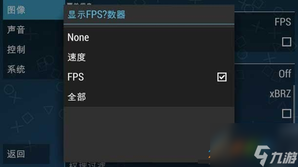 游戏手机哪款系统好_手机哪个系统玩游戏最流畅_系统最好的游戏手机