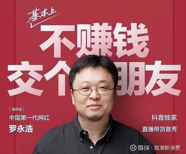 双屏手机玩电脑游戏卡顿问题频发，用户多次尝试仍无法解决