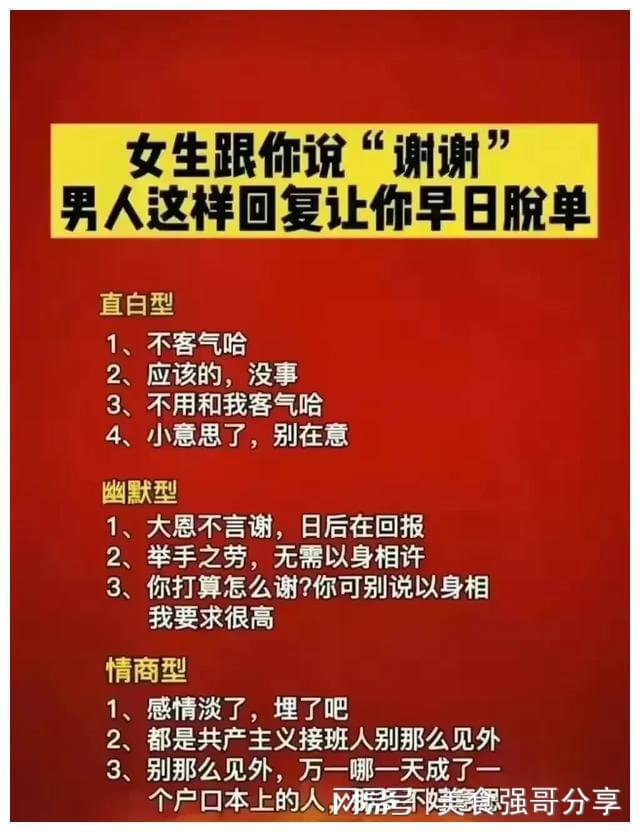 妮妮：我生活中的温暖阳光，普通却珍贵的友谊