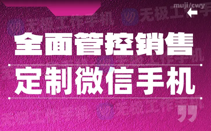 手机微信玩游戏_游戏内打开微信_用手机怎么打开微信游戏