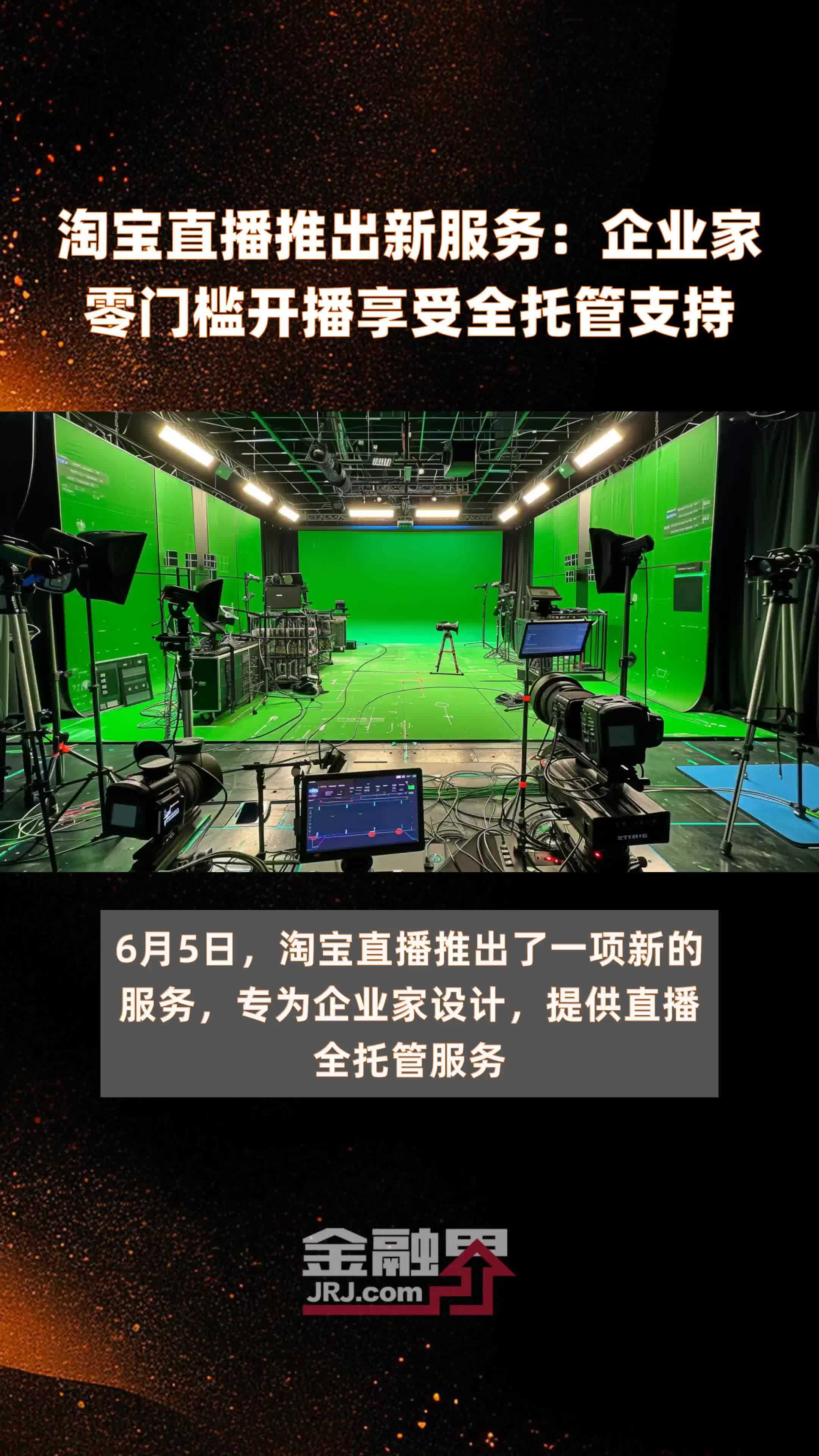 淘宝网注册_注册淘宝网店_注册淘宝网店兼职是真的吗