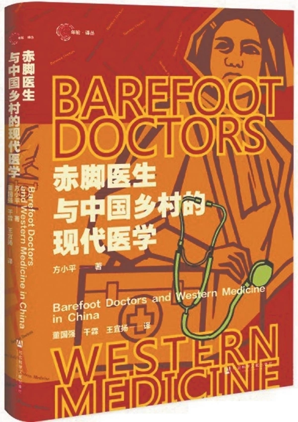 原罪学者：孤独探索历史尘埃中的秘密，揭示人类本性与历史规律