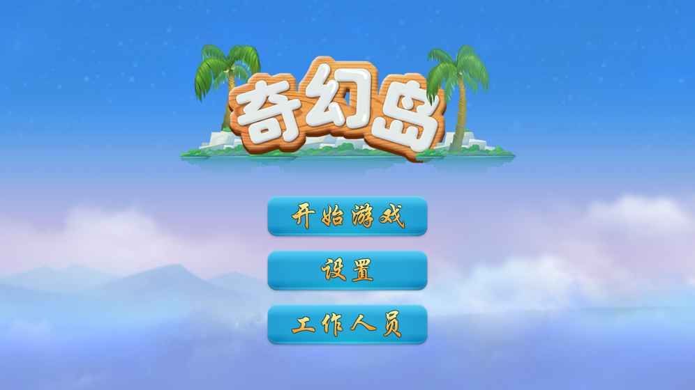游戏通过手机怎么登录_登陆手机游戏_登录手机游戏通过什么验证
