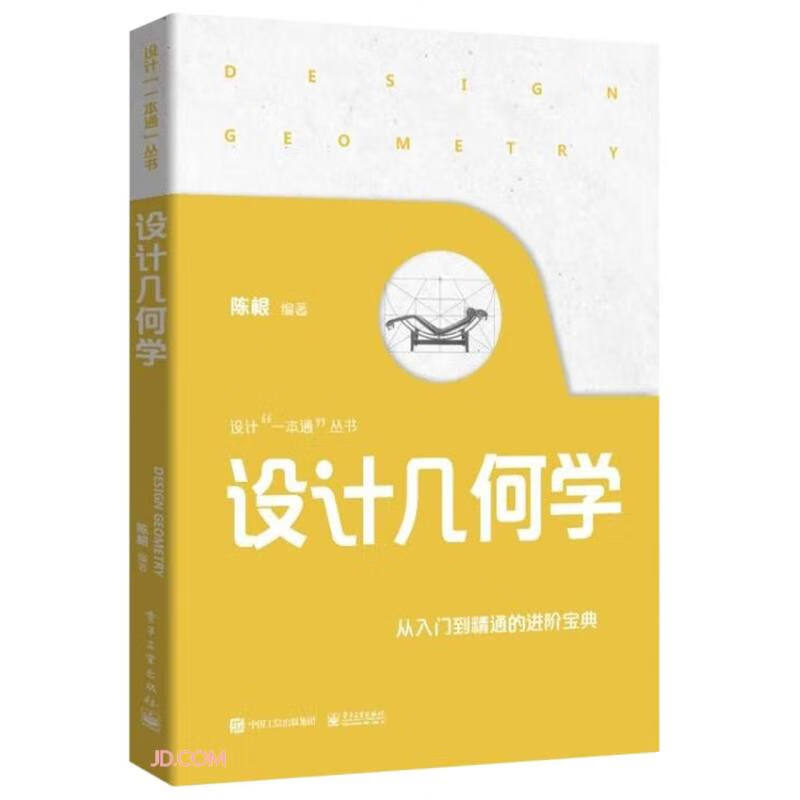 百年百名中医临床家pdf_家pdf巴金百度云_pdf之家