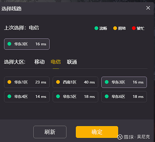 能电脑手机游戏用手柄玩吗_电脑游戏手机可以玩的软件_游戏电脑和手机能同时用吗