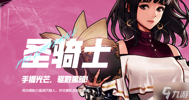 适合新手玩的手机游戏_新手玩游戏怎么选手机型号_2021游戏手机怎么选