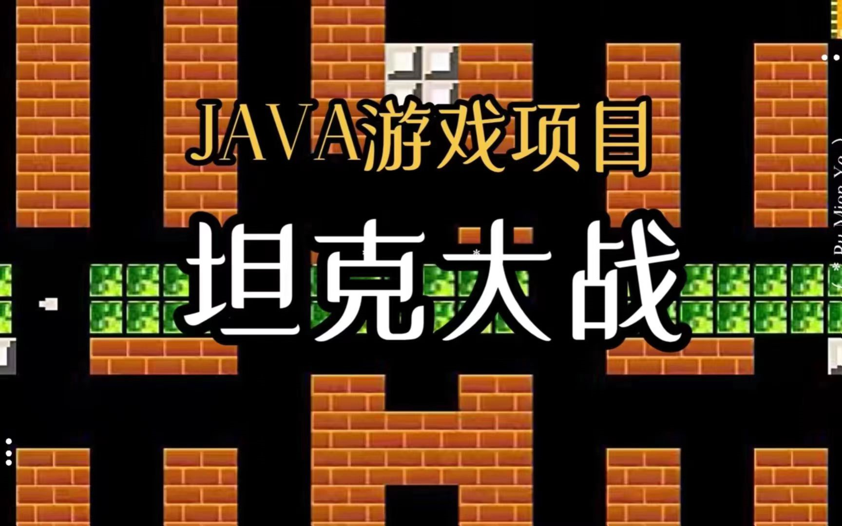 游戏最强手机_游戏最强手机排名_最强java游戏手机游戏