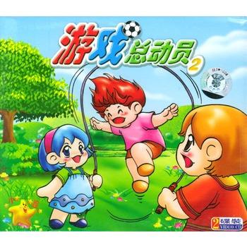 动员玩具手机游戏叫什么_玩具动员4_玩具总动员手机游戏