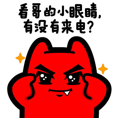 偷窥 手机游戏_偷玩手机游戏_偷手机的游戏