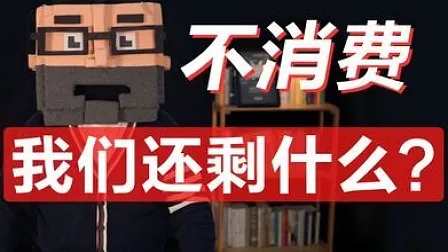 偷玩手机游戏_偷手机的游戏_偷窥 手机游戏