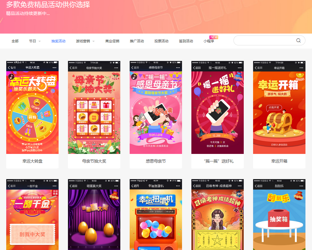 用电脑开手机的h5游戏_电脑开手机游戏用什么系统_电脑游戏手机开玩