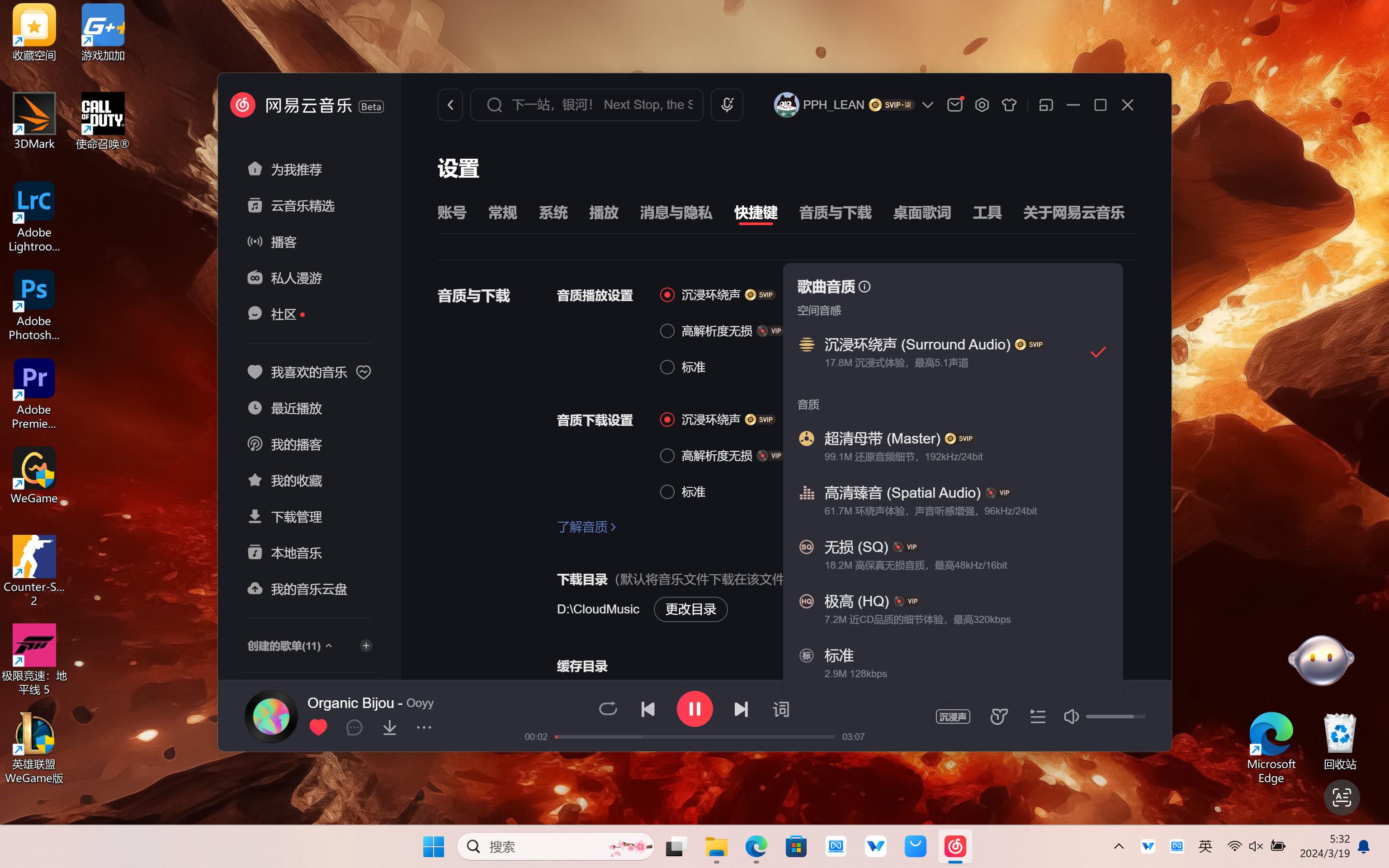 平板玩游戏对平板有什么危害_玩游戏不伤手机的平板_平板玩游戏累吗