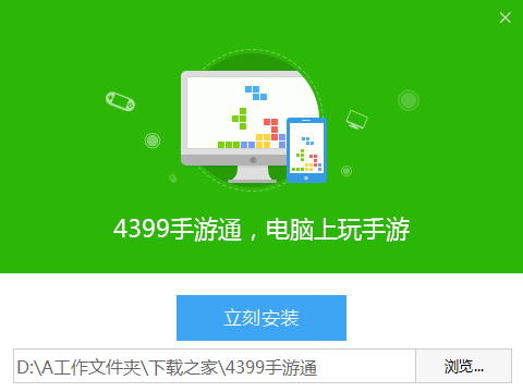 下载手机模拟器安卓版游戏-手机模拟器安卓版游戏下载指南：让你在电脑上畅玩安卓游戏