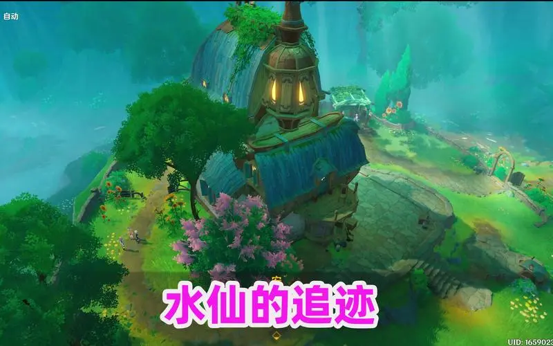 水仙游戏有手机版吗吗-水仙游戏手机版来袭，随时随地沉浸美妙游戏世界